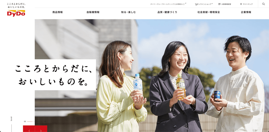 DyClub