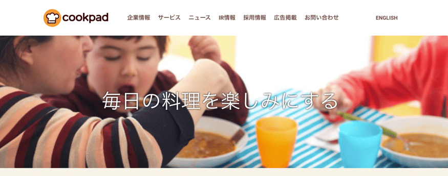 cookpad