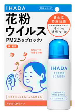 ihada