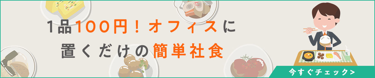 20200304_bannerTOP_上部banner